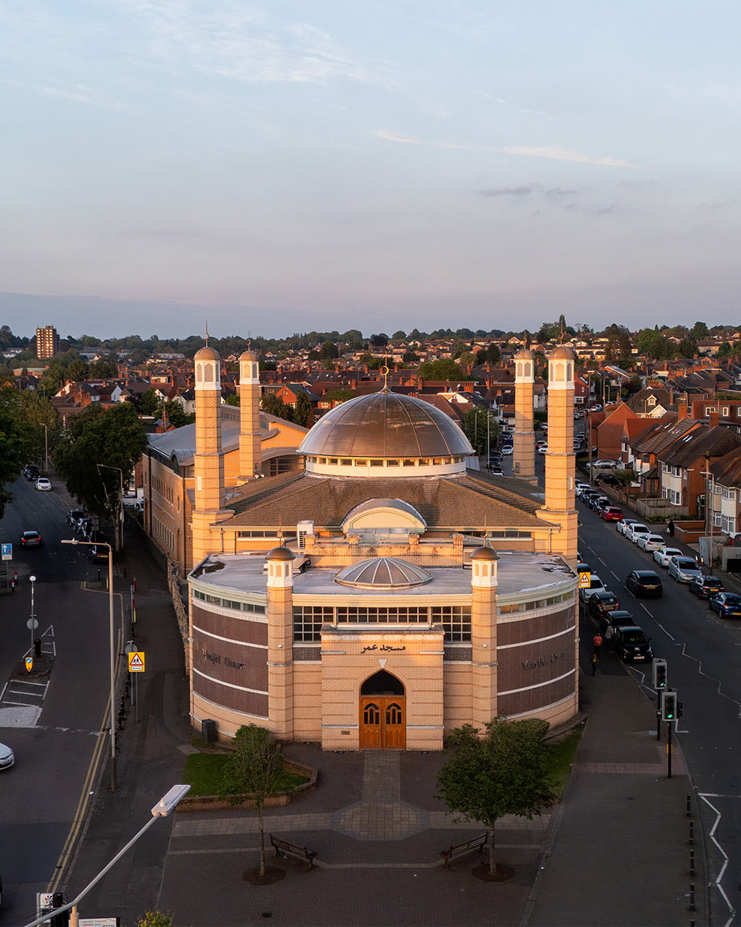 Masjid Umar drone view